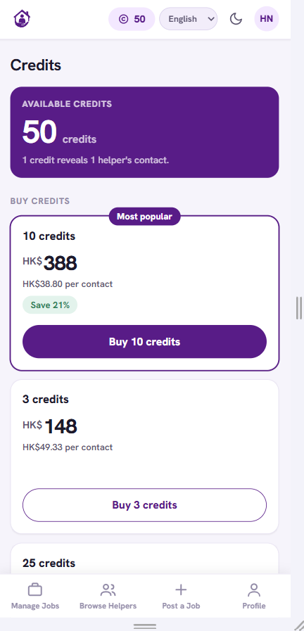The Credits screen in the HelperConnect app for unlocking a helper's contact